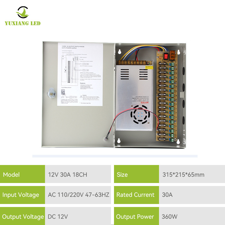 Boîtier d'alimentation CCTV 12V 30A 18CH